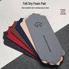 Durable Kung Fu Tea Set Felt Mat: Absorbent Coaster, Tea Tray, Pot Nurturing, Anti-Collision Accessories
