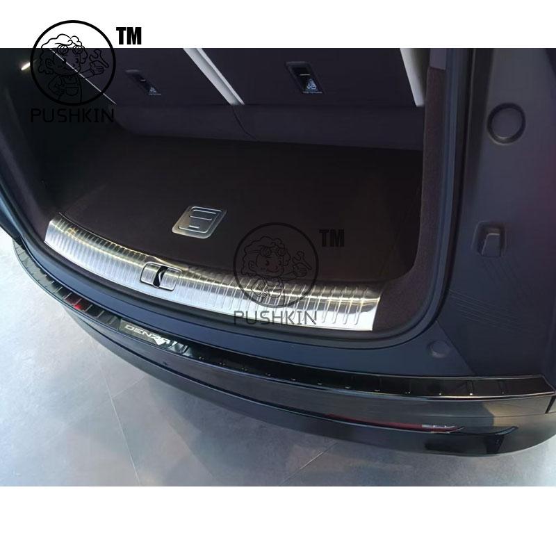 Trunk Bumper For Denza N9 2026 2027 Car Accessories Threshold Protection Rear Fender Protector Pad Cover Sticker Decorationtyhr11