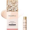 Maquillage База-сенсор Dramatic Skin NEO Nudy Beige 25 мл + 5 мл SPF50+ PA++++