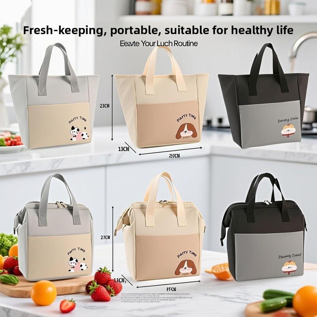 Cute Insulated Lunch Bag With Carry Handle Animal And Letter Prints For School