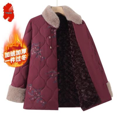 Женская стильная зимняя куртка с хлопковой подкладкой