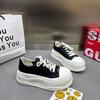 [Ushilai] British Style Platform Casual Little White Shoes Women's 2025 Spring New Round Head Lace-up Heightening Board Shoes