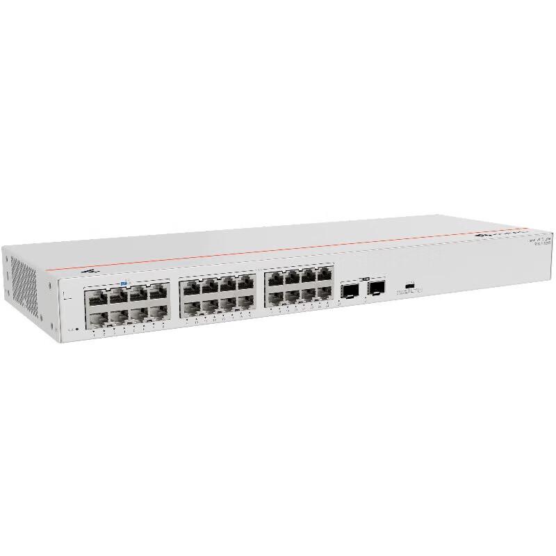 Huawei Kunlun S110-24T2SR Gigabit Switch