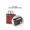 CheongKwanJang Red Ginseng Extract Daily Stick Shopping Bag 2 Types Exercise Travel Parents Golf Holidays, 200ml, 2 Boxes