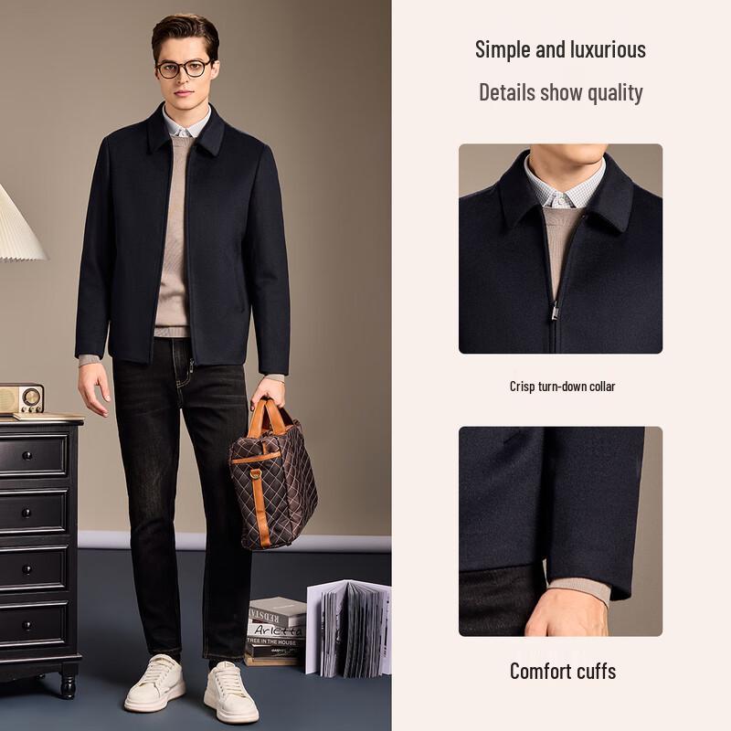 Мужское шерстяное пальто с отстегивающейся подкладкой из гусиного пуха и кашемира