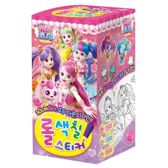 Sweet and Sour Catch Tiniping Season: Roll Coloring Stickers, a Popular Character In Korea