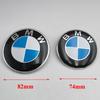 XJVYV1 For BMW 82mm Car Front Bonnet Logo BMW Hood Emblem 74mm Rear Trunk Badge 56mm 68mm Wheel Center Caps 46mm 45mm Steering Wheel St