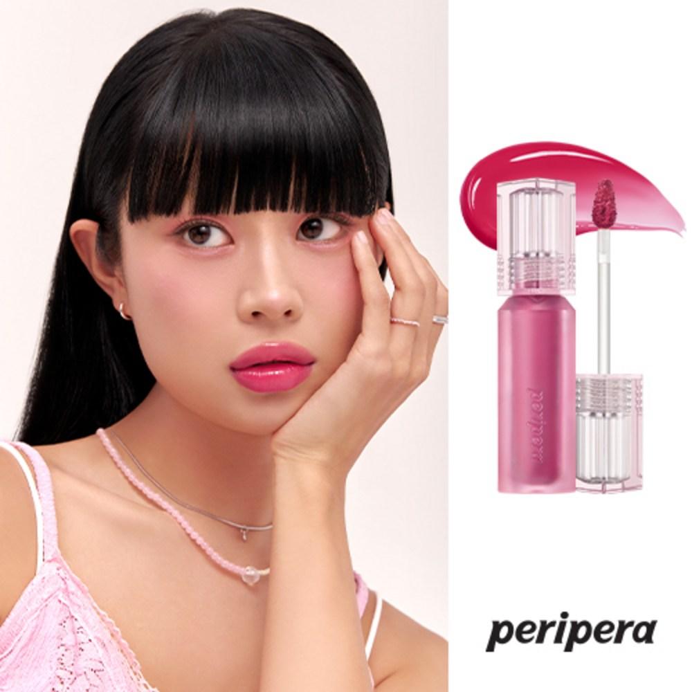 Peripera Тонировка Water Bear, 008 Yeo Cool Rutting, 1 шт.