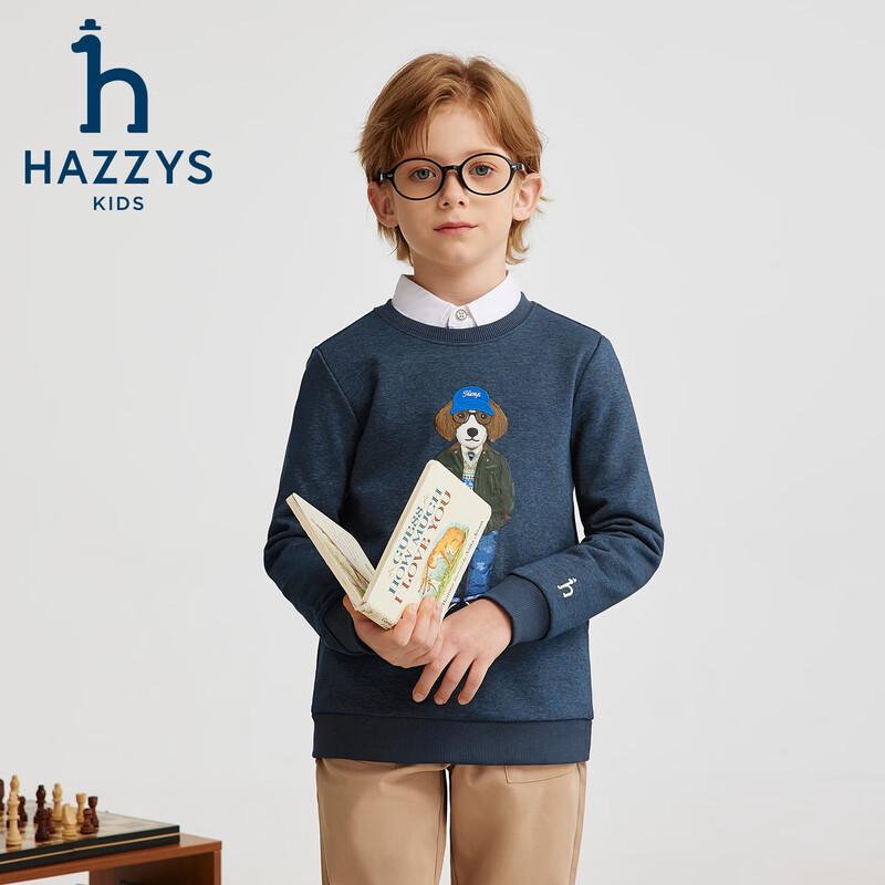Унисекс пуловер-свитшот HAZZYS для детей