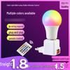 Romantic RGB LED Atmosphere Light with Remote Control for Adults