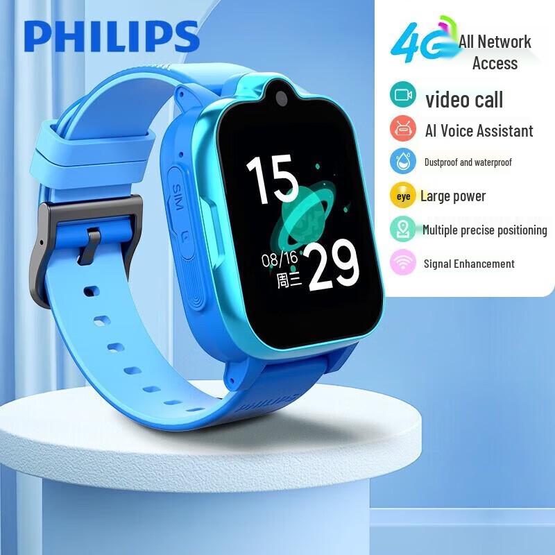 Philips Детские умные часы W2209A