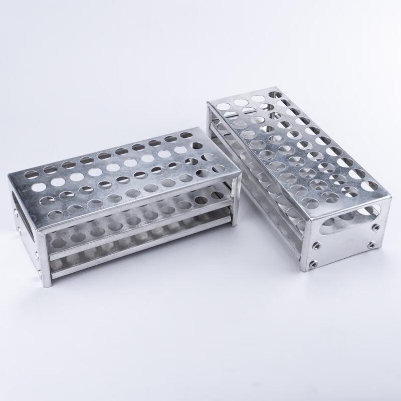 HAISTIK HKCX-13 Aluminum Test Tube Rack
