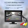 AV-грузовик 4,3-дюймовый универсальный HD-монитор для контроля изображения с камеры заднего вида для транспортного средства