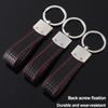 For Alfa Romeo 2026 Hot Sticker Metal/Leather Car Logo Key Chain Keyring Auto Interiors Accessorie For Alfa Romeo 4C 159 166 Spi