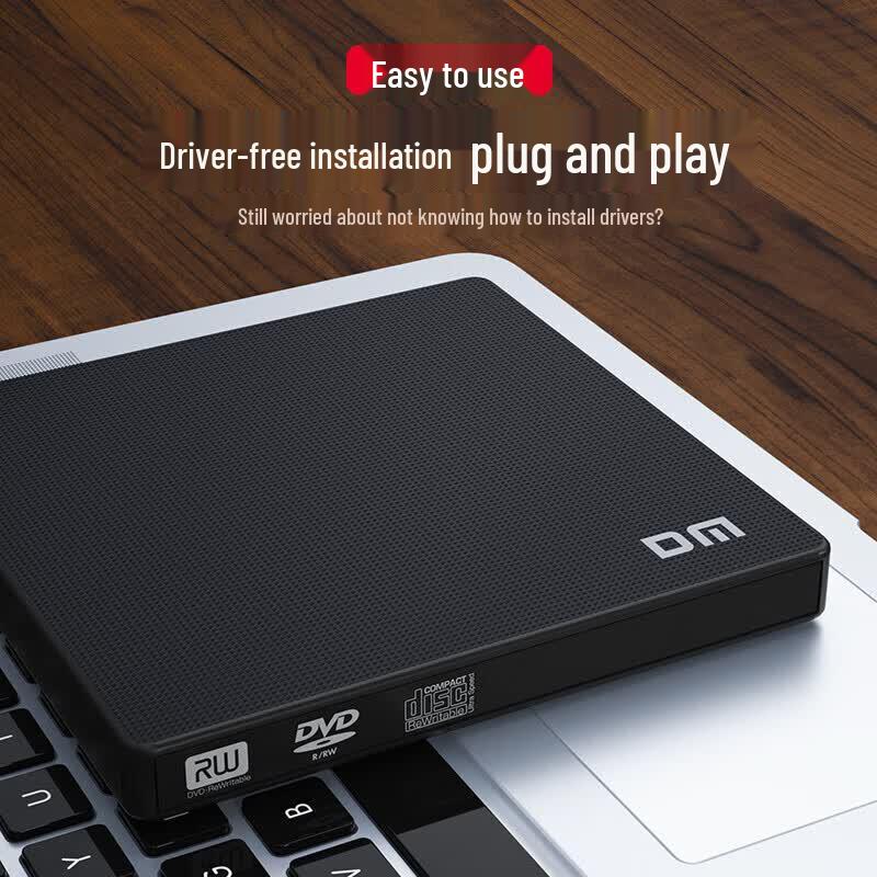 Внешний USB DVD/CD-привод DM DR005