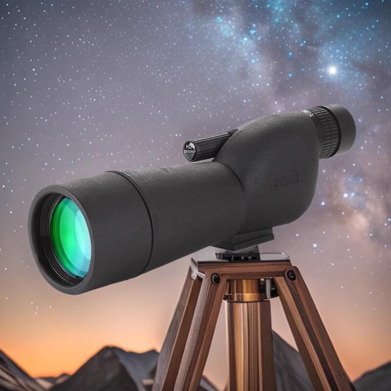 Комплект монокулярного телескопа с зумом OIMG 20-75x60