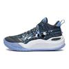 Баскетбольные кроссовки Li Ning Youth Dawn Halo Rebound, износостойкие, легкие, нескользящие, средней высоты, детские баскетбольные кроссовки Thunderstorm-Gray Black YKBT030-3
