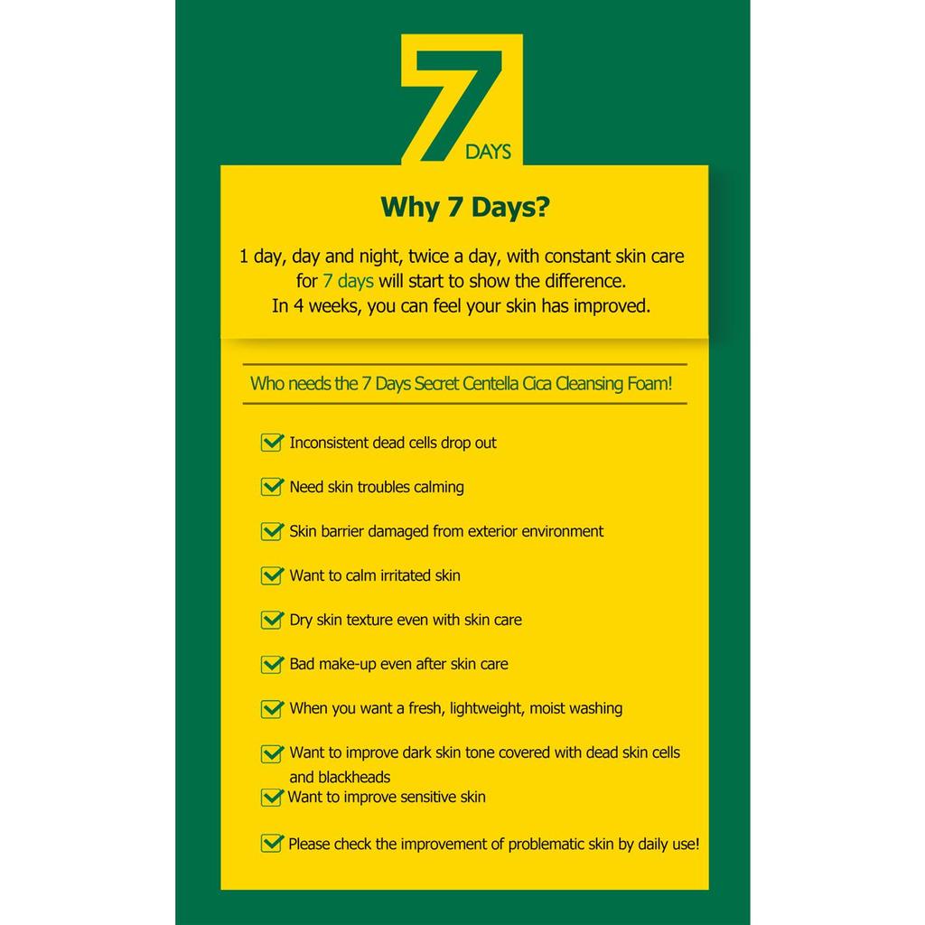 [MayIsland] 7 Days Secret Centella Cica Очищающая пенка (150мл)