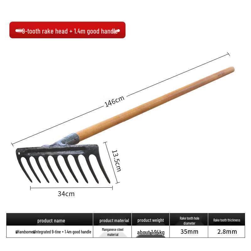 9-Tooth Manganese Steel Garden Rake