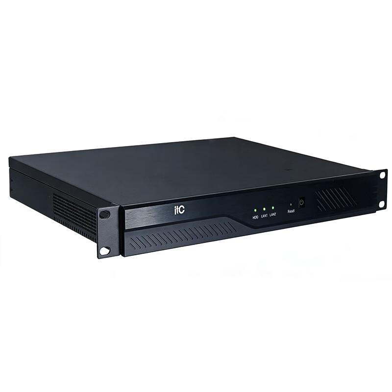 ITC Conference Audio-Video Transcription Host (CN version)