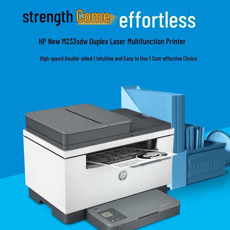 HP LaserJet MFP M233sdw Printer CN plug (adapter included)