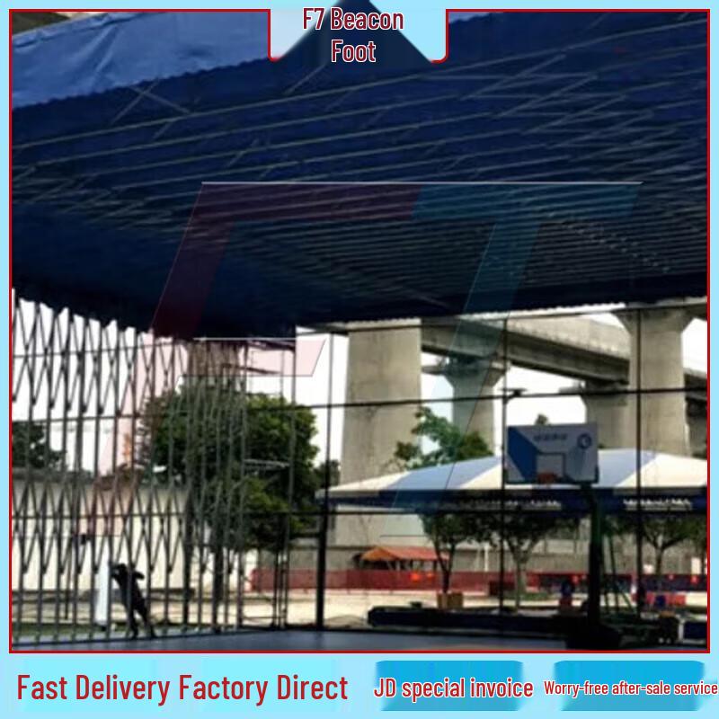 Fengta Outdoor Retractable Awning Canopy