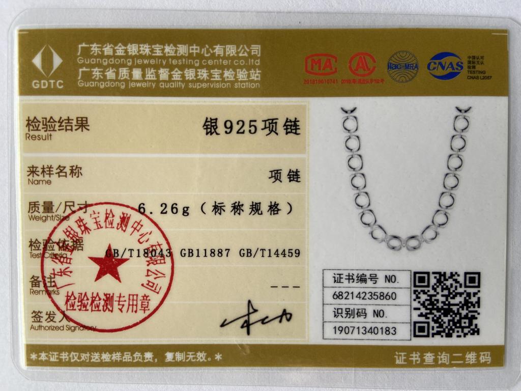 Квадратное кольцо из стерлингового серебра 925 пробы, 20-дюймовое ожерелье для женщин, модные очаровательные ювелирные изделия MN239