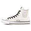 Chuck Taylor All Star Future Utility Sneakers White/Black Canvas Unisex
