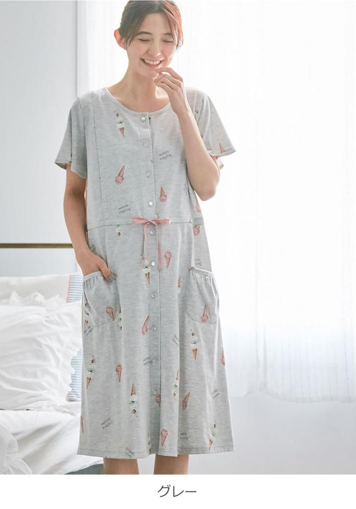 ANGELIEBE Ночная рубашка с короткими рукавами для кормящих матерей и кормящих матерей с рисунком мороженого до родов и после родов, открытая передняя часть, подготовка к родам