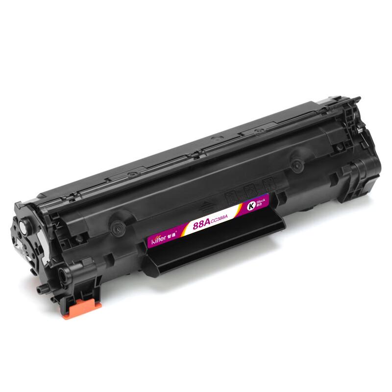KILter Compatible HP 88A CC388A Black Toner Cartridge