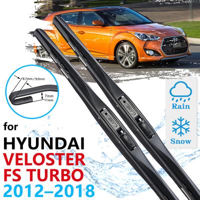 Для Hyundai Veloster FS 2012 2013 2014 2015 2016 2017 2018 Turbo автомобиля передние щетки стеклоочистителя лобовое стекло автомобиля