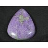 30X40X06 ММ Натуральный стихтит Кабошон Грушевидной Формы Свободный Драгоценный Камень 47 Карат. SK-4785