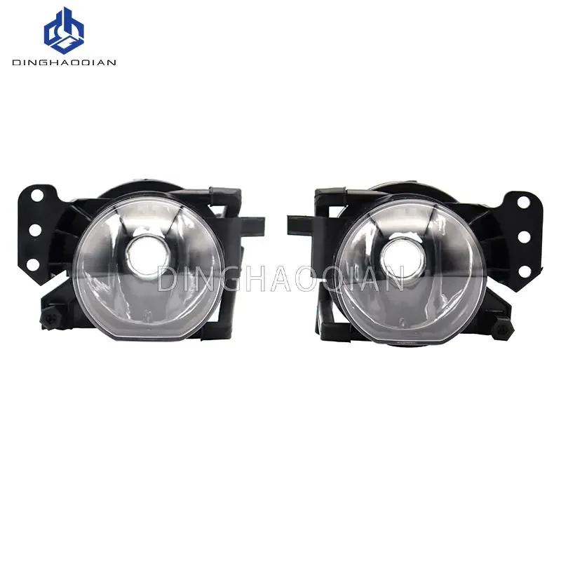 Fog Lights for BMW E60 E90 E63 E46 323i 325i 525i Headlight Front Bumper Fog Light