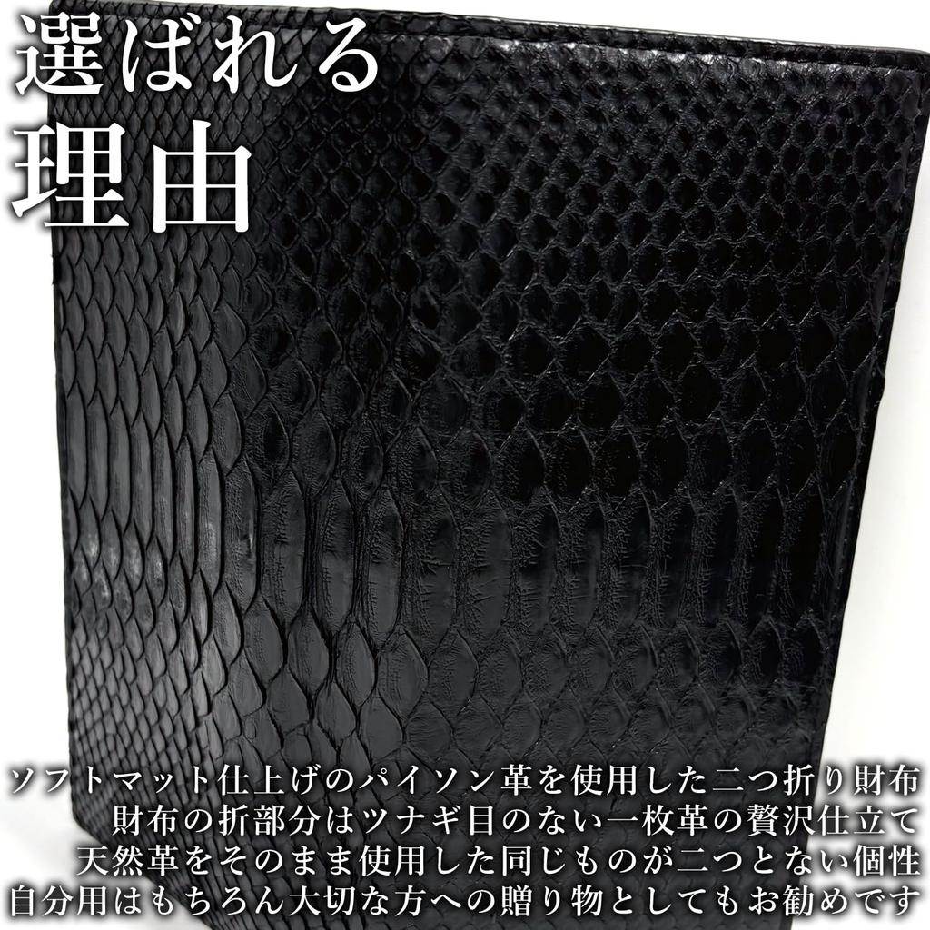 Натуральный бриллиант из кожи питона Двойной длинный кошелек Двойной длинный кошелек Двойной длинный кошелек Длинный кошелек Подлинная змеиная кожа Змеиная кожа Змеиная кожа Змеиная кожа