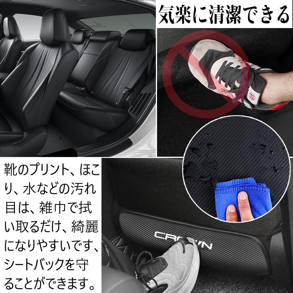 Kayafar Защитные накладки на спинки сидений для Toyota Crown 220, коврики для спинок сидений с вышивкой CROWN, защита от пятен и царапин, детали интерьера для кастомизации, для водителя и пассажира, легко устанавливаются