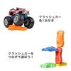 Hot Wheels Monster Truck Assortment Vehicle Toy Mini Car 8 Cars Box Продается для детей от 3 лет и старше Multi 164 983C-FYJ44