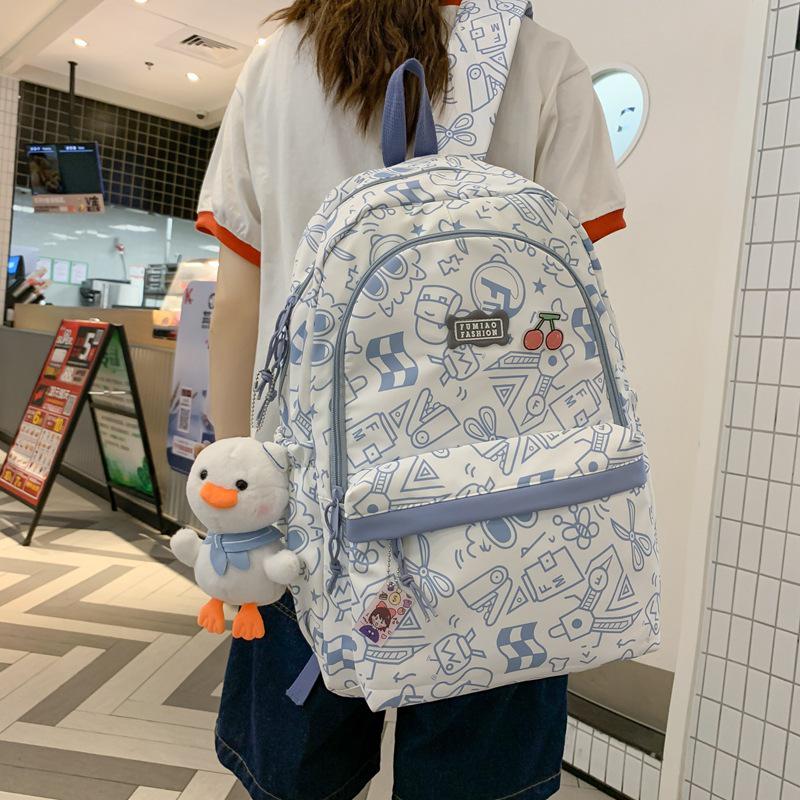 Cute & Versatile Backpack for Students - Large Capacity