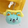 Cute Cartoon Plush Keychain High Quality PP Cotton Doll Pendant Bag Decoration Gift