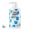 Duft & Doft Sophie Sophie Perfumed Hair Shampoo Soap Scent, 500ml, 3 Pcs.
