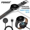 FONKEN USB-зарядное устройство для умных часов Xiaomi Watch S2/S3, зарядный док-кабель для Mi Watch 2 Pro/H1, аксессуары