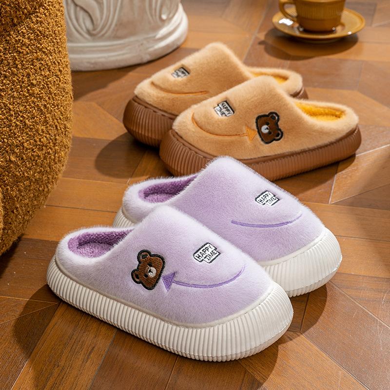 Хлопковые тапочки домашние осенне-зимние мультяшная вышивка хлопковый моп комнатные для спальни теплые бархатные туфли на платформе
