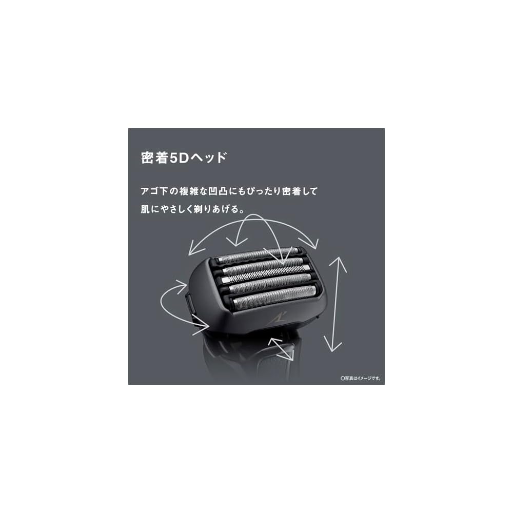 Panasonic Lambda Dash Pro Electric Shaver 5-Blade Automatic Cleaning Charger Waterproof Black ES-NLV7X-K