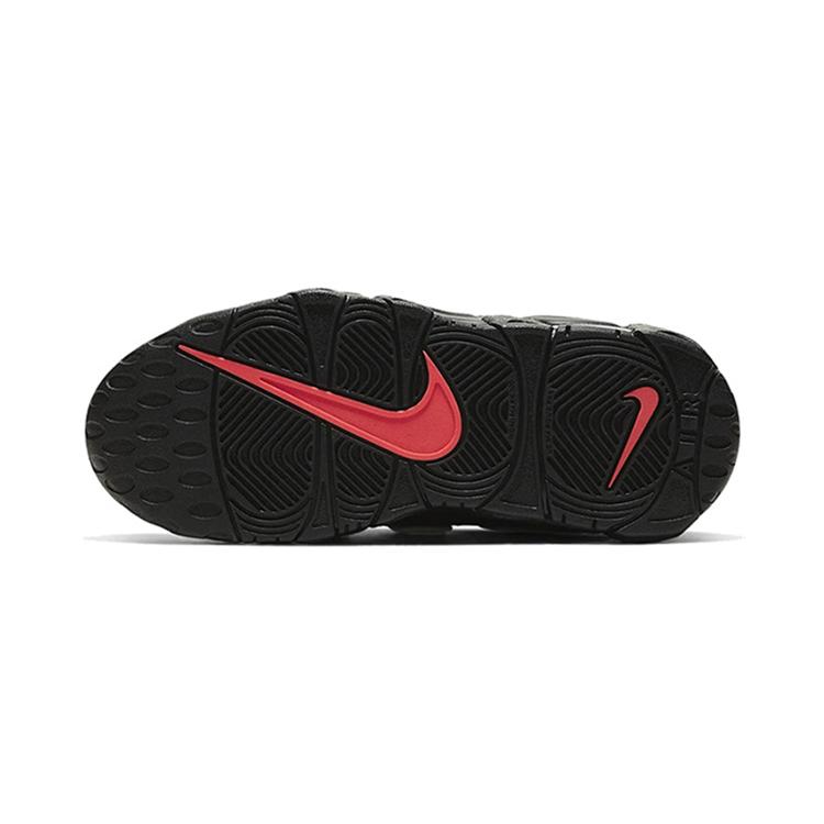 Nike Air More Uptempo 96 Spray Paint PS AA1554-010