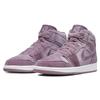Женские кроссовки Air Jordan 1 Mid 'Purple Velvet' Jordan DQ8397-500
