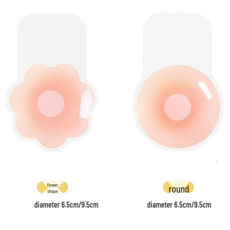 Silicone Push-Up Nipple Covers for Wedding and Strapless Dresses, Invisible and Lifting Lingerie for Spring/Summer.