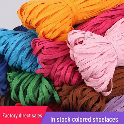 Шелковый шнурок 8 мм, 29 цветов - Универсальный для обуви, шляпы и поясной завязки