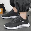 Кроссовки мужские весенние новые дышащие прогулочные удобные туфли повседневные кроссовки