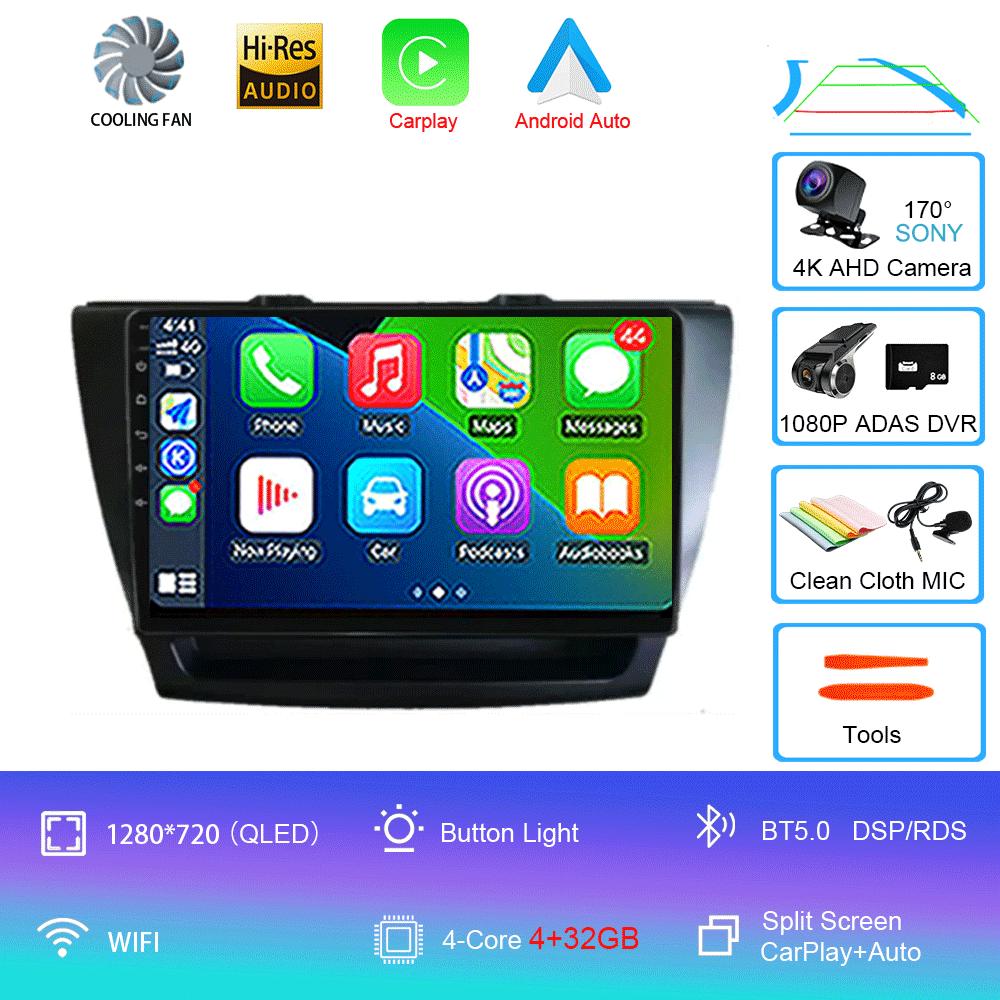 For MG5 2020- 2023 for ROEWE E15 2018 Android 16 Car Radio GPS Navigation Auto Carplay Multimedia DSP Player DSP 360 Camera WIFI