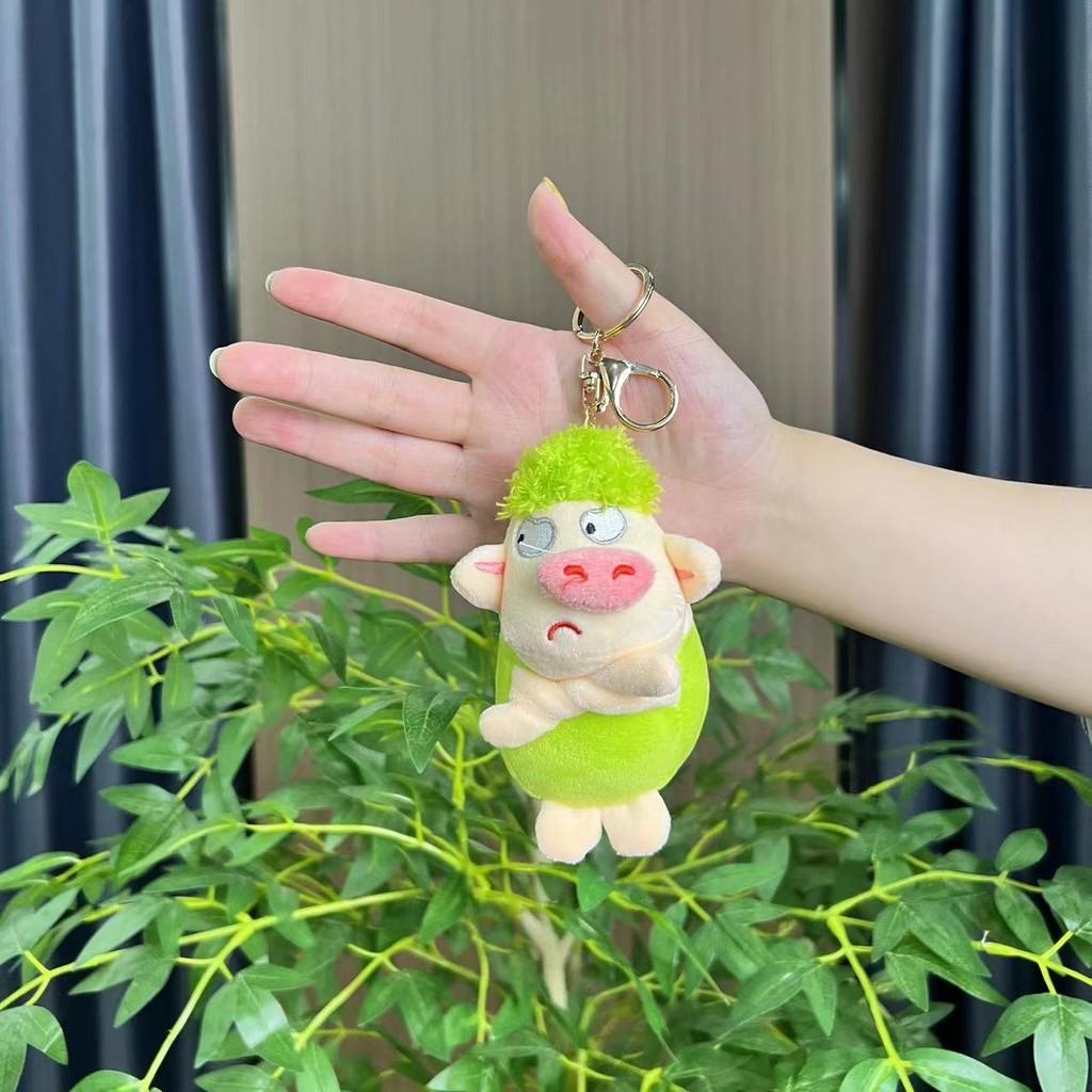 Plush Soft Unique Pig Keychain Cute And Funny Design Perfect For Animal Lovers