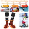 1 пара носков с подогревом, перезаряжаемые, с дистанционным управлением, для мужчин и женщин, электрические носки, моющиеся, для зимы, для катания на лыжах, пешего туризма, кемпинга, согревающие носки